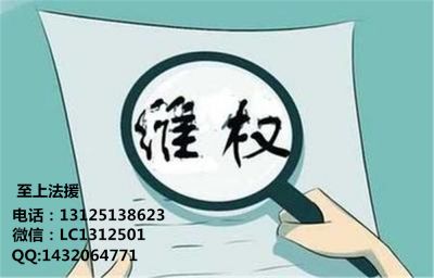 海涛
、
王永康
、
陈兴四位老师每天分时段的讲解股票知识分析大盘走势，我只要有