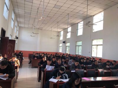 饶良镇召开“两类户”集中整治暨“四集中”工作推进会议