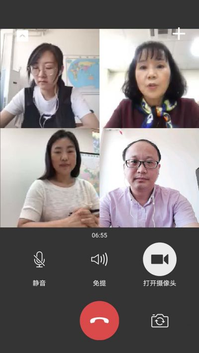 我院与韩国湖南大学就深化国际合作召开网络视频会议