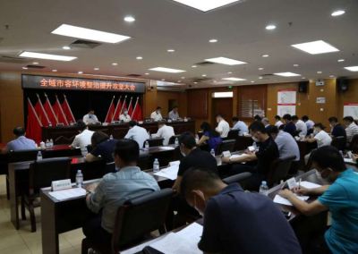 打好“翻身仗”！大鹏启动全域市容环境整治提升攻坚行动