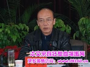 ÔÆÄÏÁÙ²×Àî¹úÎ°Î¥¼Í,ÁÙ²×ÊÐÎ¯ÃØÊé³¤Ò¦¸Õ