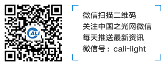 6月12日消息，近日华为旗下投资公司——哈勃科技投资有限公司（以下简称“哈勃投资