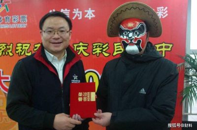 原创             都想2元“改变一生”！彩票“黑幕”曝光，3亿人在交“智商税”？